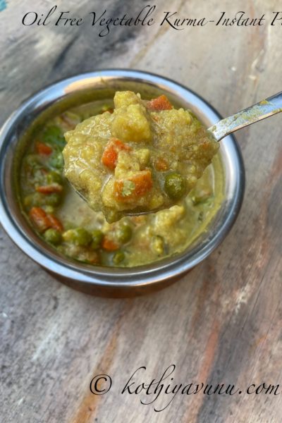 Oil Free Vegetable Kurma- Instant Pot |kothiyavunu.com