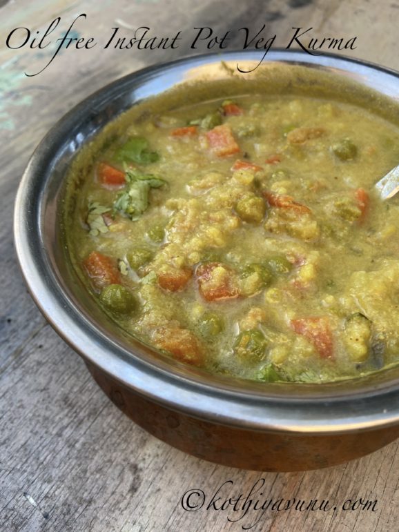 Oil Free Vegetable Kurma- Instant Pot |kothiyavunu.com