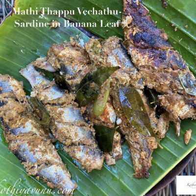Mathi Thappu Vechathu Sardine in Banana Leaf Video