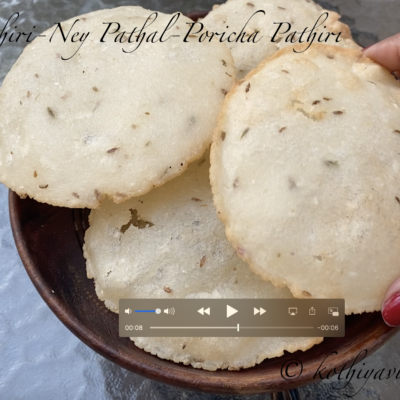 Ney Pathiri-Ney Pathal-Poricha Pathiri Recipe