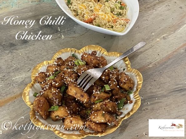 Honey Chilli Chicken|kothiyavunu.com