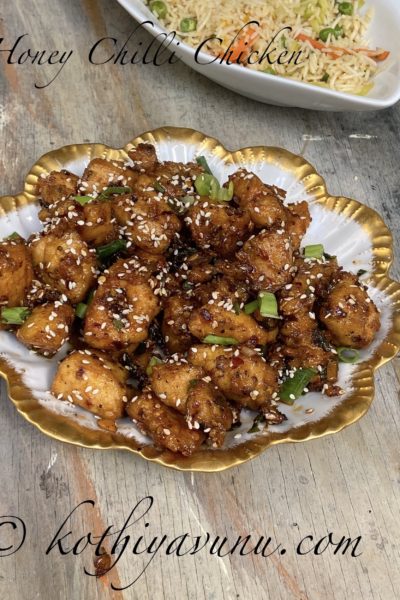 Honey Chilli Chicken|kothiyavunu.com
