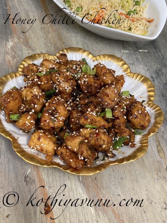 Honey Chilli Chicken|kothiyavunu.com