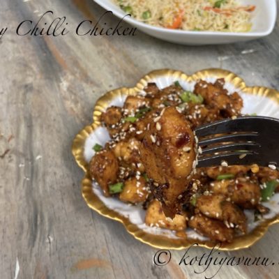 Honey chilli chicken|kothiyavunu.com
