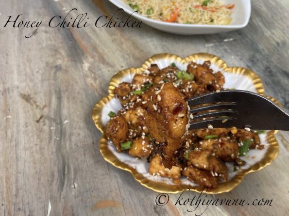 Honey chilli chicken|kothiyavunu.com